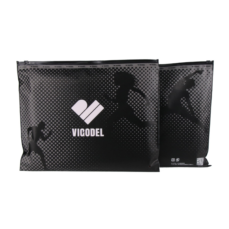 Frosted Zipper Bag