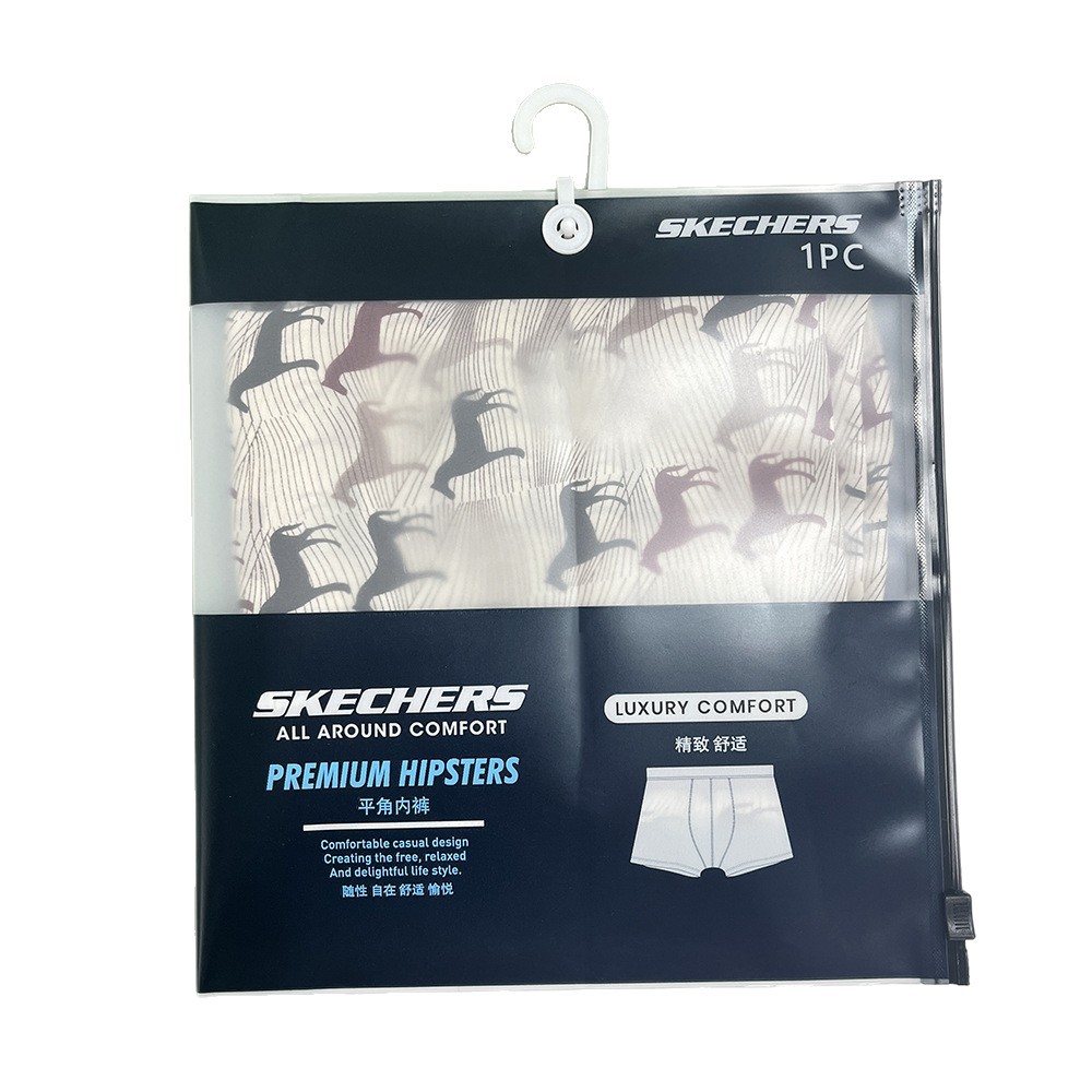 Skechers Underwear Packaging Bag